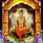 shri guru datta