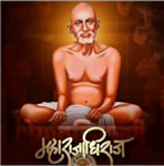 gajanan maharaj