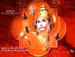 maruti i.e. lord hnuman
