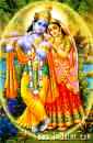 krishna rukmini