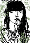 gali tuzya