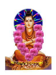 shripada shrivallabha i.e. lord datta