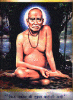 guru